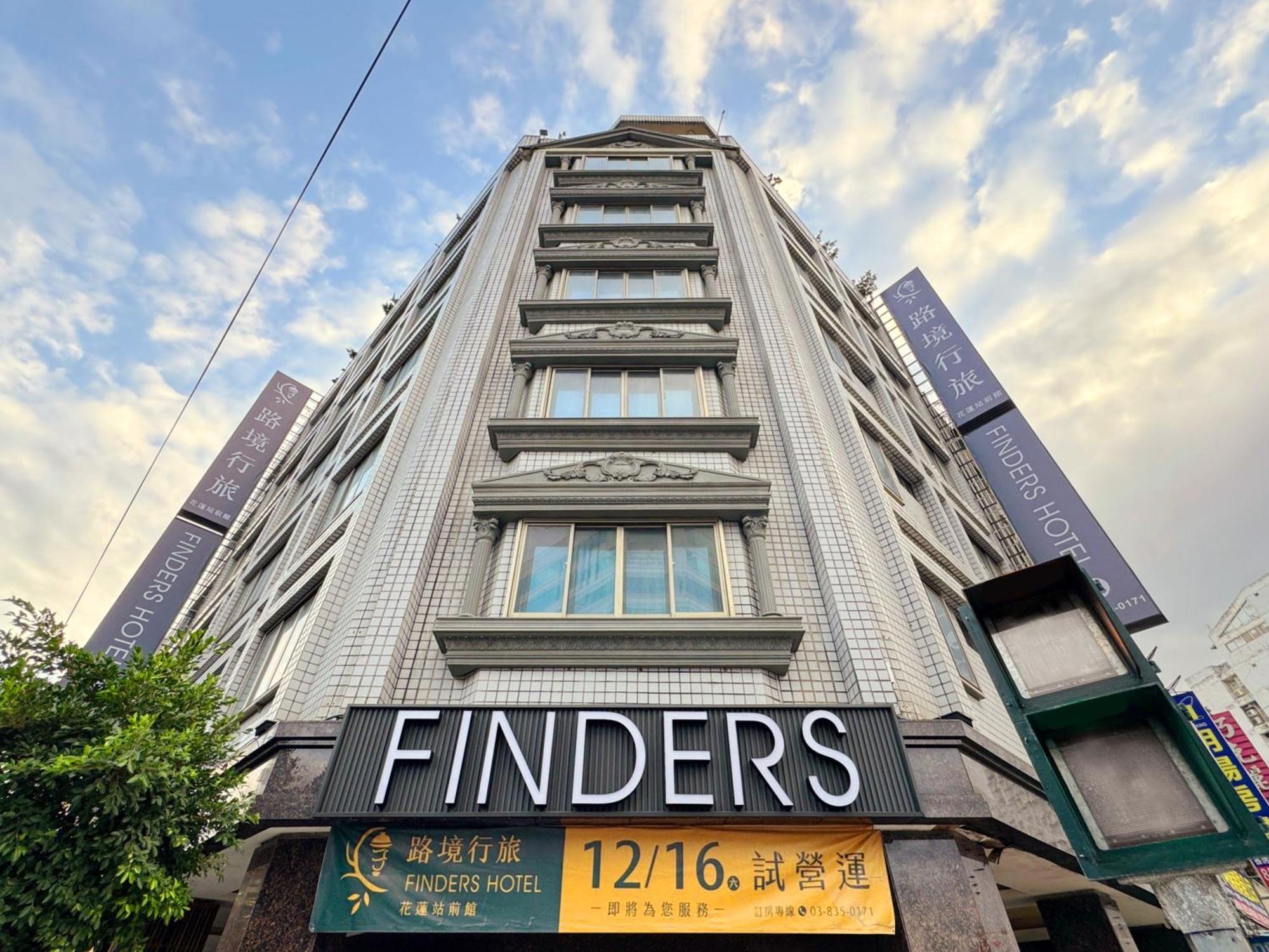 Finders Hotel Hualien Station Exterior photo